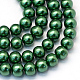 Chapelets de perle en verre peint de cuisson X-HY-Q003-3mm-71-1
