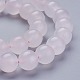 Natural Pink Calcite Beads Strands G-F687-02A-3