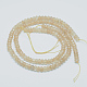 Faceted Coffee Watermelon Stone Glass Beads Strands G-K090-17-2