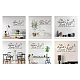 PVC Quotes Wall Sticker DIY-WH0200-097-5
