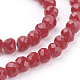 Glass Beads Strands GLAA-R029-M-3