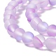 Chapelets de perles en pierre de lune synthétique G-E573-01A-03-3