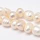 Blume Perlen Lätzchen Aussage Halsketten NJEW-N0014-33-4