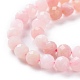 Chapelets de perles en opale rose naturelle G-A026-A07-4mm-3