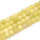 Natürliche Zitronen Jade Perlen Stränge G-T106-305-1