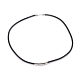 Кожаный шнур ожерелье материалы MAK-E666-05P-1