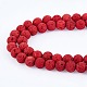 Synthetic Lava Rock Beads Strands G-S277-8mm-12-4