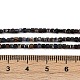 Натуральные сапфировые бусинки G-RM241221-K21-3