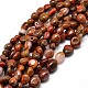 Natural Carnelian Nuggets Beads Strands G-J335-01-1