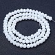 Chapelets de perles en verre électroplaqué EGLA-A034-P1mm-B18-2