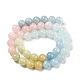 Chapelets de perles en morganite naturelle G-P503-10MM-01-1