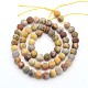 Frosted Natural Crazy Agate Round Bead Strands X-G-M063-6mm-02-2