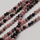 Natural Rhodonite Round Bead Strands X-G-A130-2mm-23-1