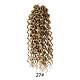 女性のための髪を編むドレッドヘア  低温耐熱繊維  長い＆縮毛  明るい茶色  18インチ（45.7cm） OHAR-G005-18B-4