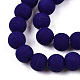 Opaque Glass Beads Strands GLAA-T032-P6mm-MD03-2