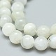 Naturelles perles pierre de lune blanc brins G-F674-08-6mm-3