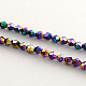 Chapelets de perles en verre électroplaqué EGLA-R094-3mm-02-1
