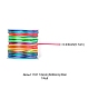 30 м нейлоновый атласный шнур NWIR-YW0001-04-14-4