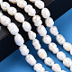Fili di perle di perle d'acqua dolce coltivate naturali PEAR-N012-06K-6
