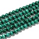 Chapelets de perles en malachite naturelle, ronde, 6mm, Trou: 1mm, Environ 63 pcs/chapelet, 15.7 pouce (40 cm)