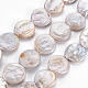 Naturales keshi abalorios de perlas hebras PEAR-S018-04D-2