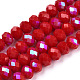 Chapelets de perles en verre opaque de couleur unie EGLA-A034-P8mm-L21-1