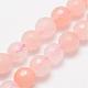Natural Pink Aventurinee Beads Strands G-K113-02-4mm-3