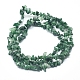 Natural African Jade Beads X-G-E563-02-2