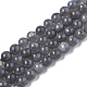Chapelets de perles en labradorite naturelle  G-N328-011A-1