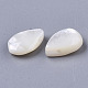 Perlas de concha de nácar de concha blanca natural SHEL-R047-17-2