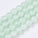 Imitation Jade Glass Beads GLAA-S192-001E-1