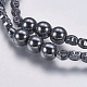 Non-magnetic Synthetic Hematite Mala Beads Necklaces NJEW-K096-11A-3