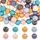 Arricraft 64 pièces 8 couleurs placage perles acryliques KY-AR0001-17-1