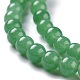 Natürliche weiße Jade Perlen G-G766-A-19-3