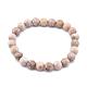 Bracelets extensibles en perles de maifanite / maifan BJEW-K212-A-044-2