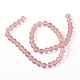 Faceted Glass Round Beads Strands X-GF6mmC40-3