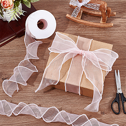 5 iarda di nastro di organza di plastica con bordo di perle di plastica&nbsp;OCOR-WH0101-185D