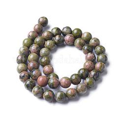 Fili di perline gemstone&nbsp;GSR4mmC043