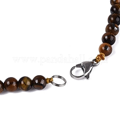 Colliers plastron ronds en œil de tigre naturel avec perles en forme d'éventail&nbsp;NJEW-N064-04B