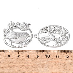 10 Stück Anhänger aus 304 Edelstahl&nbsp;STAS-P432-06P