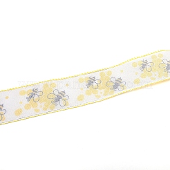 Ruban de polyester&nbsp;OCOR-WH0072-01B