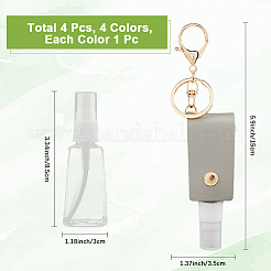 4 flacone di disinfettante per le mani in plastica bicolore con rivestimento in pelle PU&nbsp;KEYC-CL0001-04A