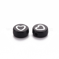 Opaco acrilico sfere nere&nbsp;MACR-Q242-001