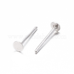 925 risultati di orecchini a bottone in argento sterling&nbsp;X-STER-K167-045B-S