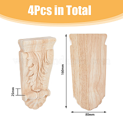 Applique onlay intagliato in legno di gomma&nbsp;LS-AJEW-WH0248-463