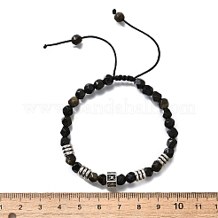 Messing Perlen Armbänder&nbsp;BJEW-Z094-03D