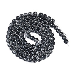 Chapelets de perles en verre transparent drawbench&nbsp;GLAD-Q012-8mm-14