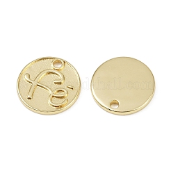 Pendentifs en laiton&nbsp;KK-R224-05G