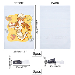 Polyester Gartenflagge&nbsp;DIY-GL0001-30