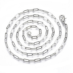 Chaînes de trombone en laiton&nbsp;MAK-S072-10A-P